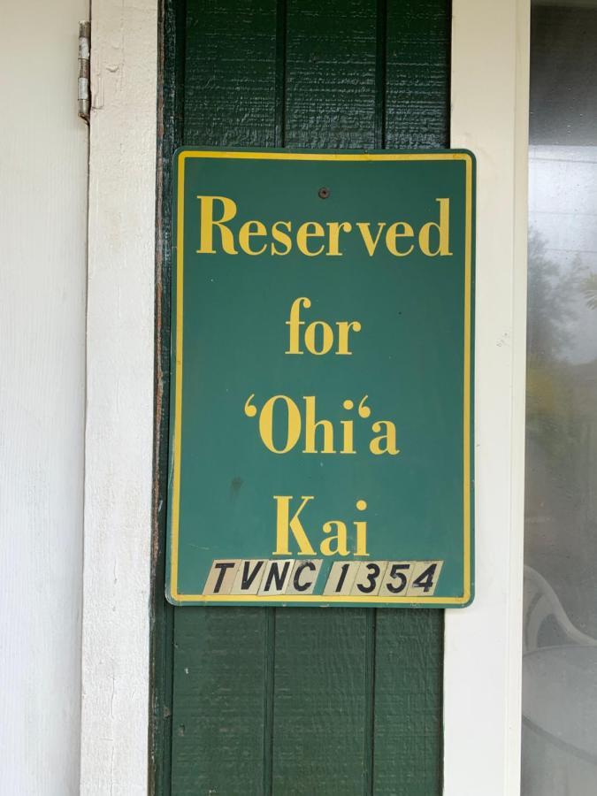 The Cottage At Ohia Kai. Tvncu#1354 كابا المظهر الخارجي الصورة